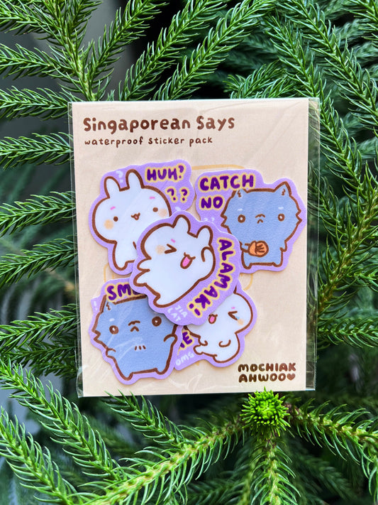Singaporean Says Volume 1 - Sticker Packs!