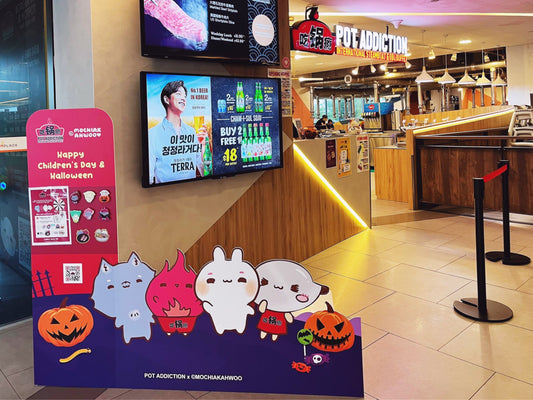 Pot Addiction x MochiakAhWoo Halloween 2022 Special!