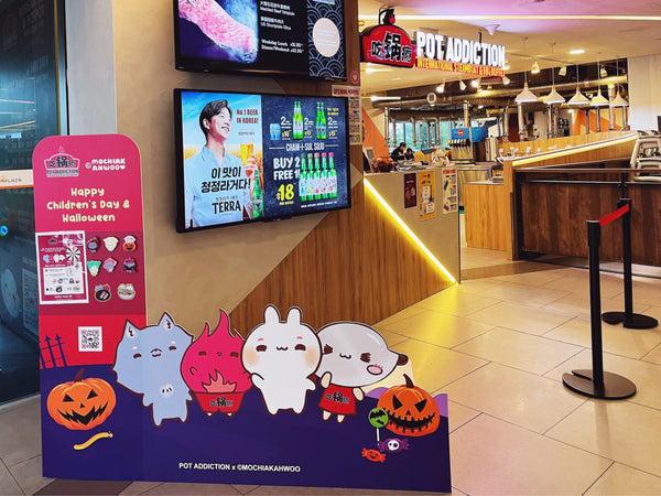 Pot Addiction x MochiakAhWoo Halloween 2022 Special!