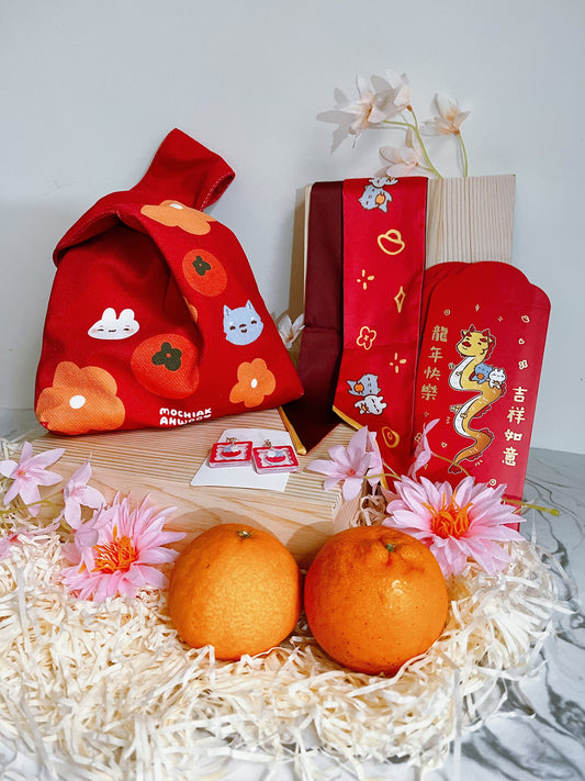 Prosperity Beckons: Your Ultimate Guide to Preparing for Chinese New Year Bliss!