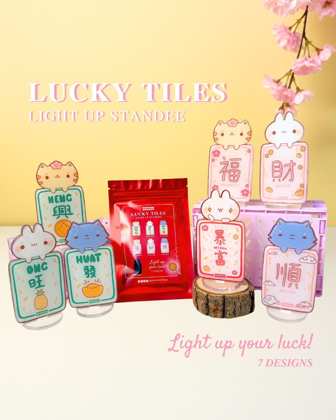 Lucky Tile Light-Up Standee Series - Chinese New Year Special