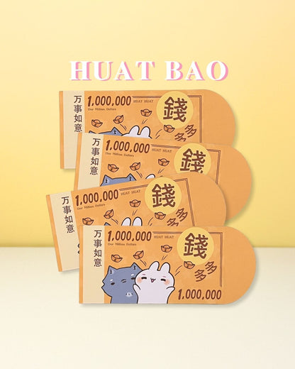 HUAT Packet! Million-Dollar – Chinese New Year Special