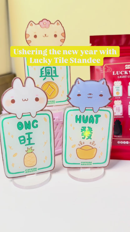 Lucky Tile Light-Up Standee Series - Chinese New Year Special
