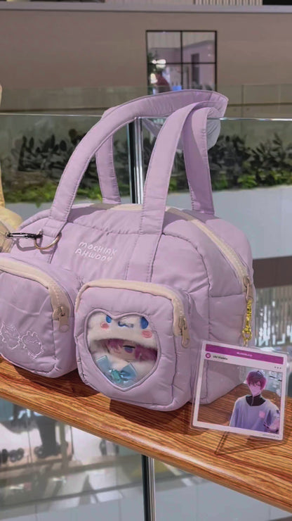 Puffy Bowling Bag (Dark Brown)